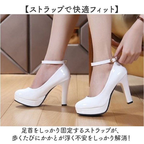 チャンキーヒール お呼ばれパンプス 結婚式 ヒール 太い グリッター
