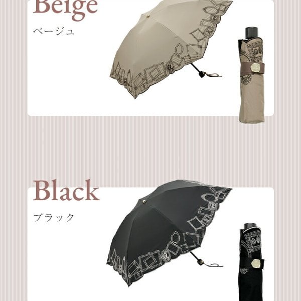 ビューランス Beaurance 額縁 晴雨兼用 折りたたみ日傘 日傘 東レ