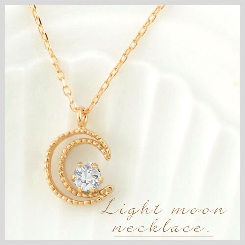 ネックレス レディース ダイヤモンド 18金 k18ゴールド 18k ムーン 