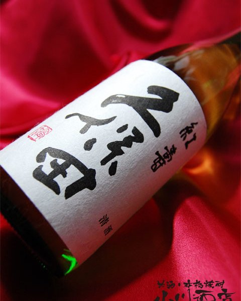 久保田 紅寿 純米吟醸 1.8L / 新潟県 朝日酒造 【 日本酒 】【 4444 