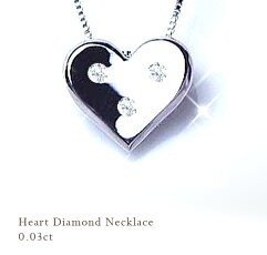 K18YG/PG/WG pt900【0.3ct】ハートダイヤモンド ペンダントネックレス 