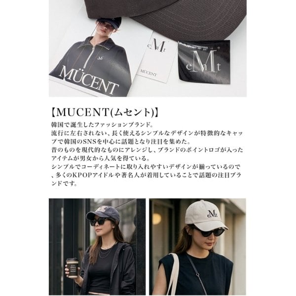 ラッピング無料】MUCENT ムセント SIGNATURE BALL CAP ベースボール