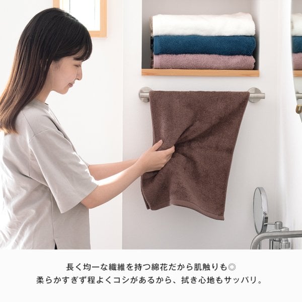 お名前刺繍入り】フェイスタオル 1枚 今治タオル 名入れ レオン 敬老の