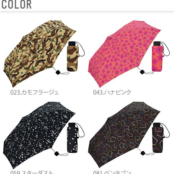 折りたたみ傘 キウ KiU 傘 折りたたみ レディース メンズ 通販 晴雨