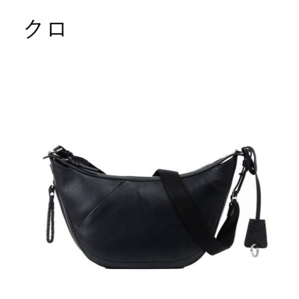 正規品 メンズ レディース PID ピーアイディー 牛革 舟形 ショルダー 
