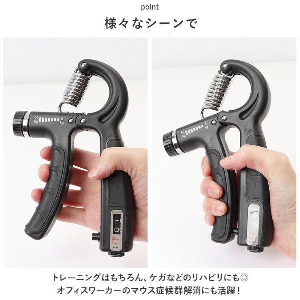 グリッパー 握力 IVANKO スーパーグリッパー 握力計 ハンドグリップ