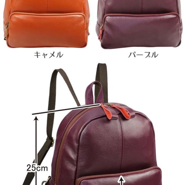 リュック レディース 通販 豊岡工房 リュックサック 牛革 革 本革 