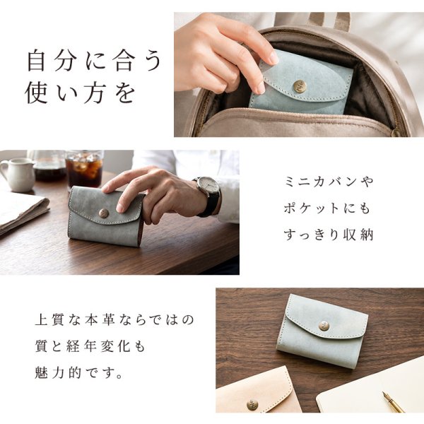 三つ折り財布 メンズ レディース 本革 栃木レザー ホワイトワックス