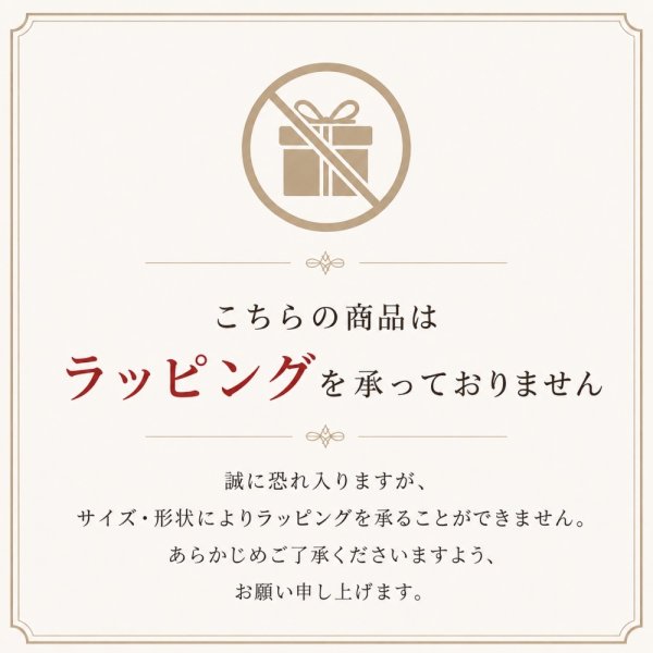 正規品 ロイヤルハウゼン ワインダー 4本巻き ウォッチワインダー