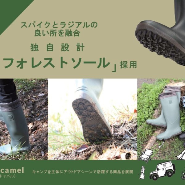 折りたたみ レインブーツ レインシューズ メンズ ブラック 黒