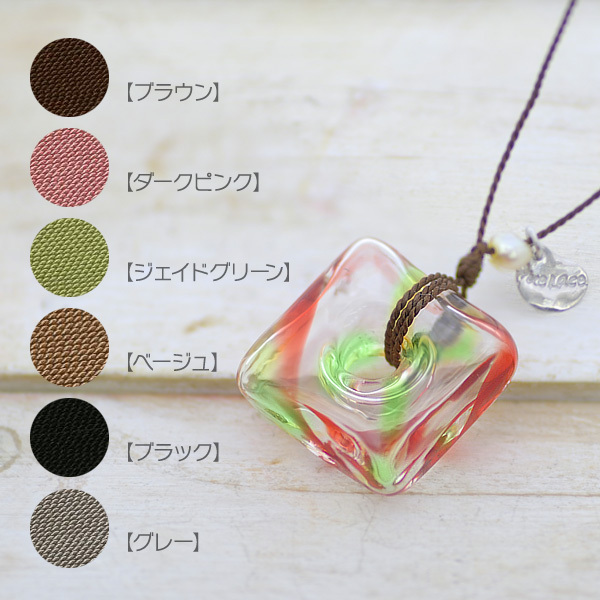 アロマペンダント ネックレス ガラス 赤 - 【Blue Lace. Accessories