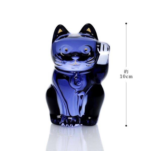 Baccarat バカラ まねき猫 ブルー 10cm 名入れ彫刻代込み青 名入れ 