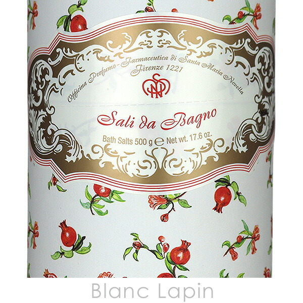 サンタ・マリア・ノヴェッラ SANTA MARIA NOVELLA バスソルト ザクロ