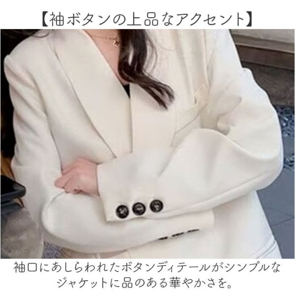 パンツスーツ レディース 大きいサイズ 通販 スーツ セットアップ 