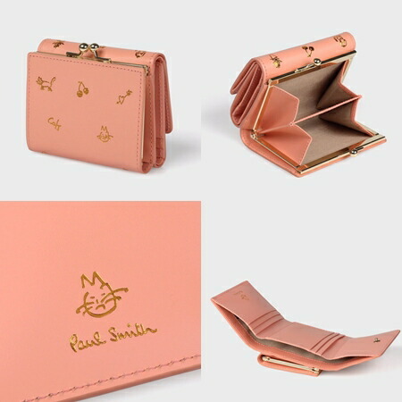 無料ラッピング】 ポールスミス Paul Smith 財布 折財布 カラー