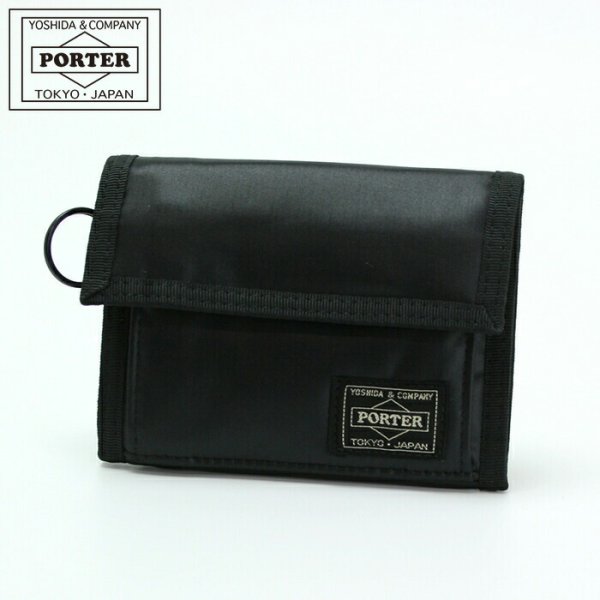 ポーター カプセル ウォレット 555-06440 財布 PORTER CAPSULE 三