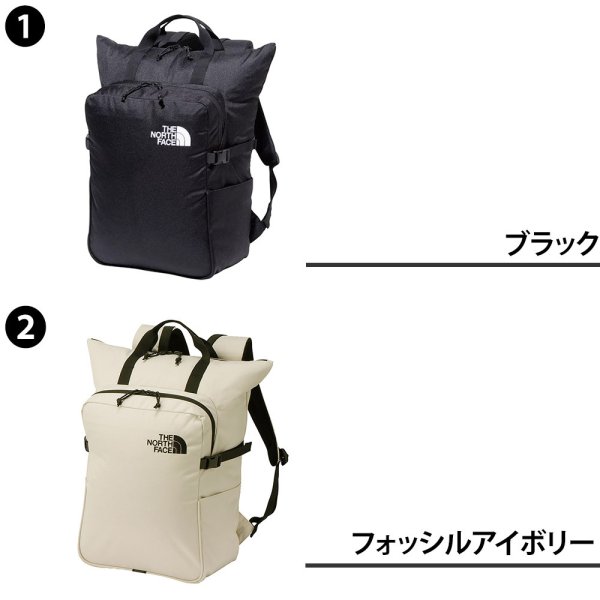 ノースフェイス バッグ 2WAY トートバッグ リュックサック THE NORTH