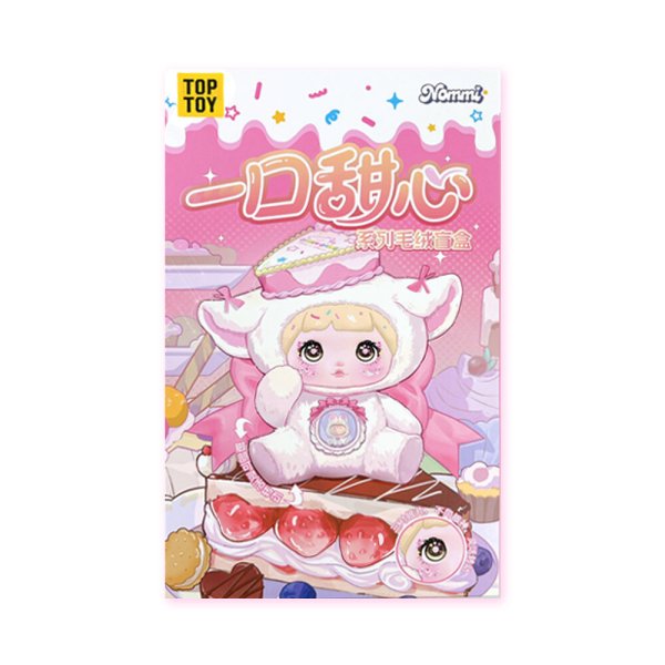 正規品】Nommi 恋するひとかじりシリーズ A Bite of Sweetheart