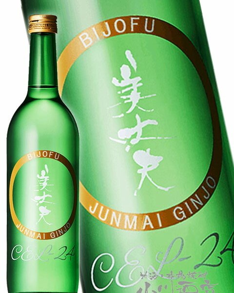 美丈夫 ( びじょうふ ) 純米吟醸 CEL-24 720ml / 高知県 濱川商店