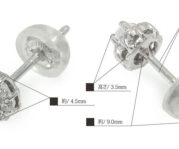 取り巻き フラワーモチーフ ピアス ダイヤモンド 花 silver シルバー 