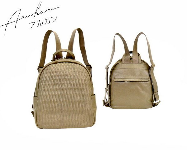 アルカン ARUKAN arukan タカヤ レノン リュック リュックサック 6420 