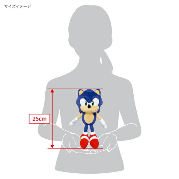 ソニック・ザ・ヘッジホッグ ソニック ぬいぐるみ(S) - 【パーフェクト