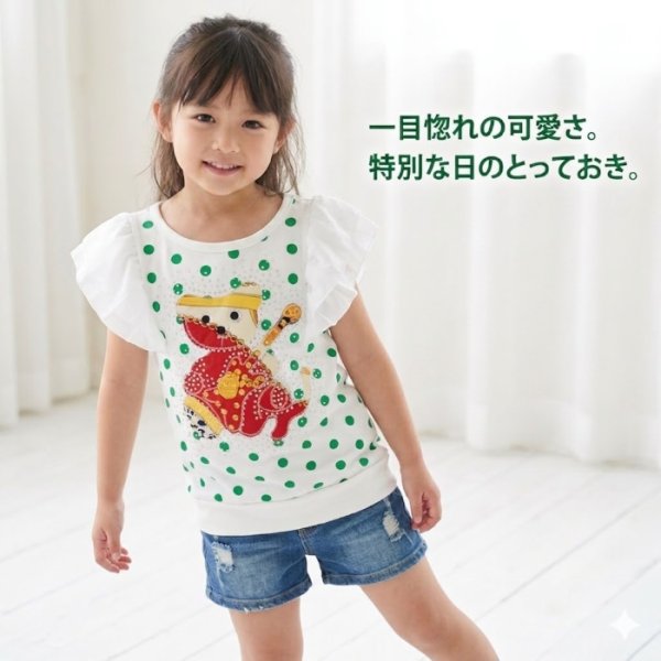 Tシャツ キッズ 女の子 半袖 フリル袖 ドット柄 くま ベア 