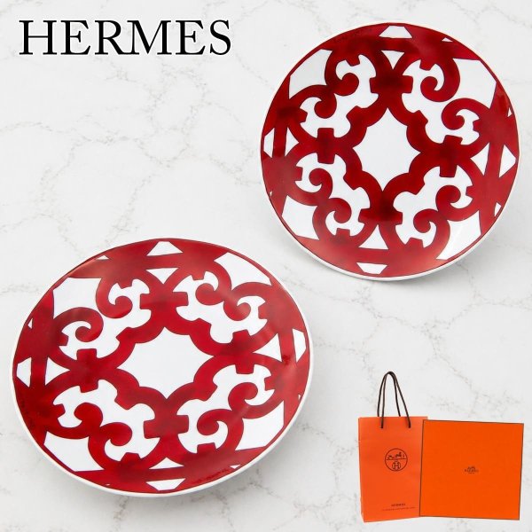 エルメス プレート 17cm 2枚セット HERMES パンプレート 