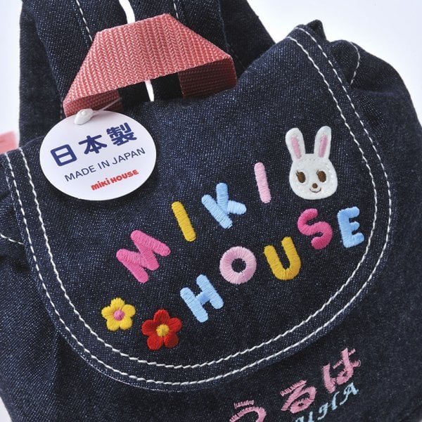 名入れ CXX ベビーギフト ミキハウス MIKIHOUSE デニムリュック