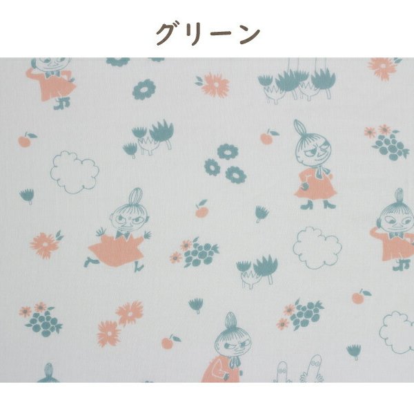 こちらの商品はHOTとなっております Nattou チェンジングマット おむつ替え マットレス 新発売 NATTOU