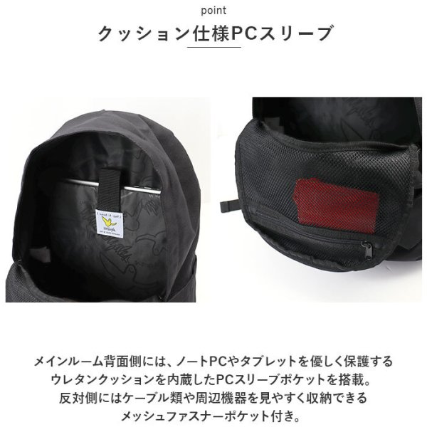 What it isNt MARK GONZALES リュック 通販 2H9-62136 マーク