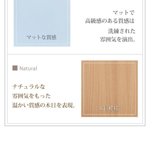 ガラスキャビネット 引き出し 付き 6BOX リビングキャビネット 木製