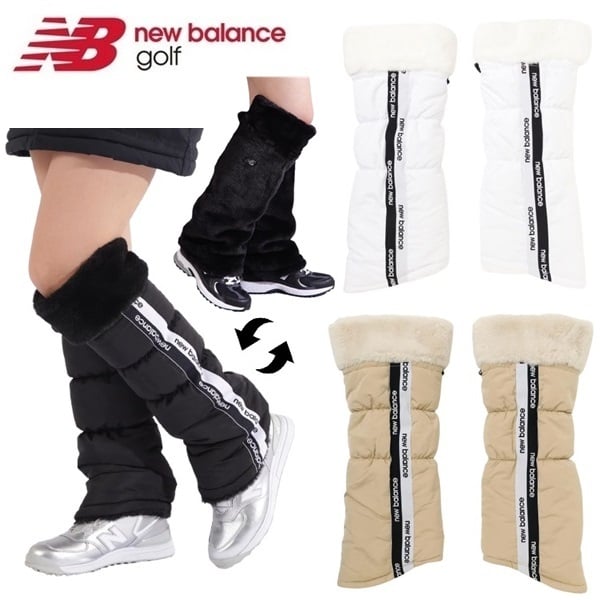 ニューバランス ゴルフ レディース レッグウォーマー REVERSIBLE LEG