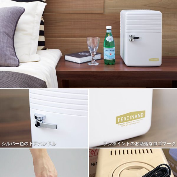 訳あり】【値下げ】クールボックス 家庭用 コンパクト 保冷庫 6L 電源 