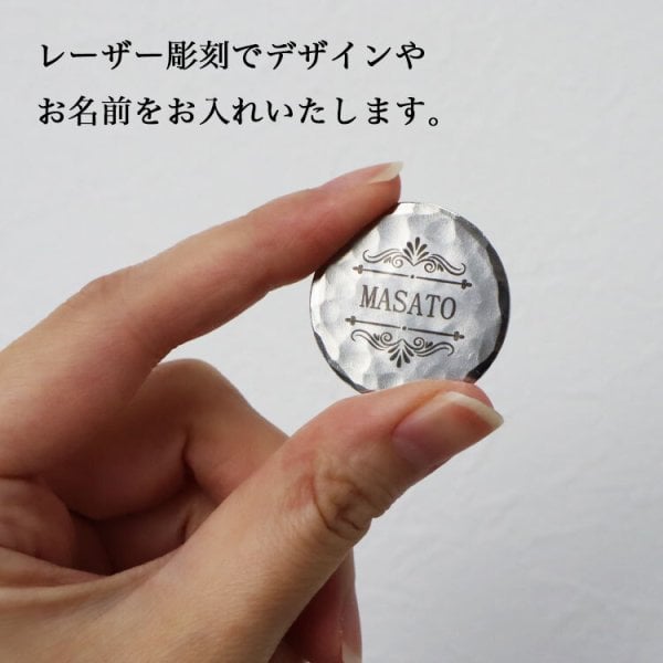 名入れ ゴルフマーカー 槌目 & ハットクリップ 【 ネイビー フラッグ