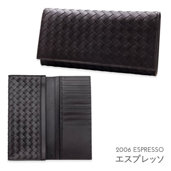 選べる2色 ボッテガヴェネタ 長財布 メンズ 長札入れ イントレチャート