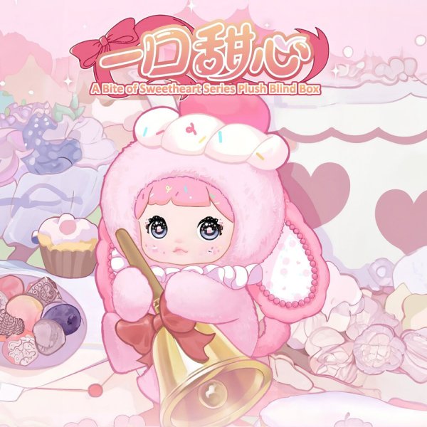 正規品】Nommi 恋するひとかじりシリーズ A Bite of Sweetheart