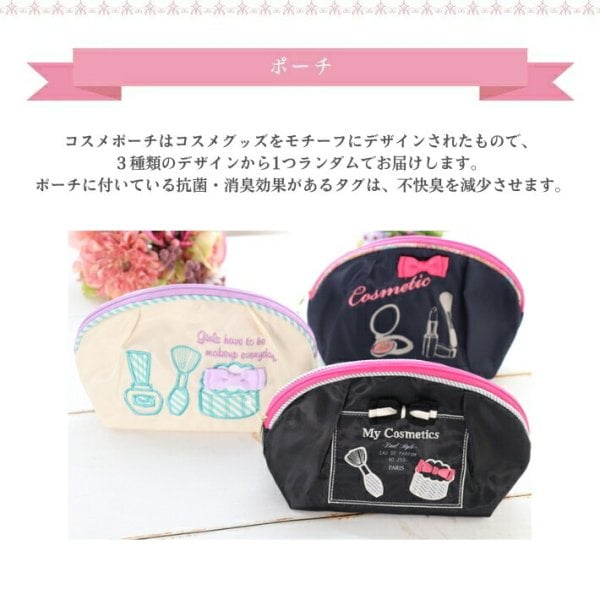 ジルスチュアート ハンドクリーム ギフト おしゃれな 刺しゅう入り