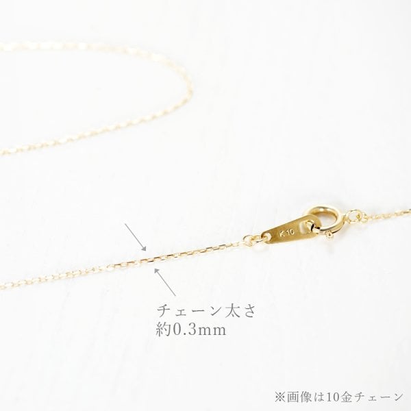 10金 18金 ゴールド チェーン k10 k18 カット アズキチェーン 角小豆 