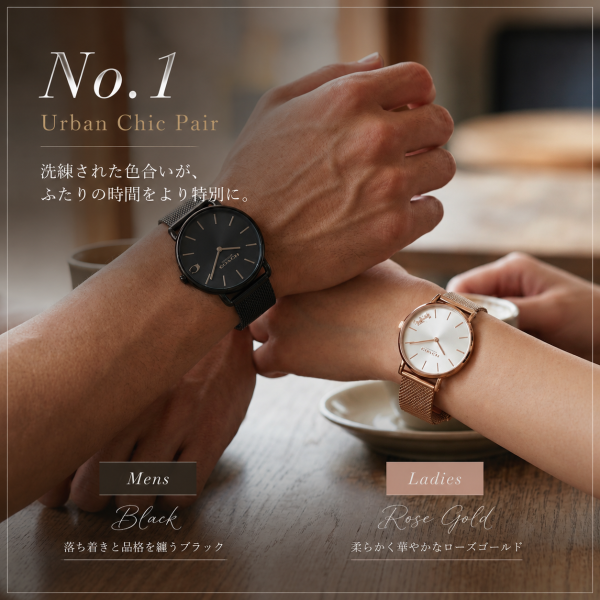 ショッパー付き コーチ 腕時計 ペアウォッチ 当店 おすすめ ランキング