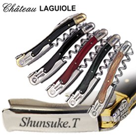 ピ*ノ様 シャトーラギオール Chateau LAGUIOLE シャトーラギオール