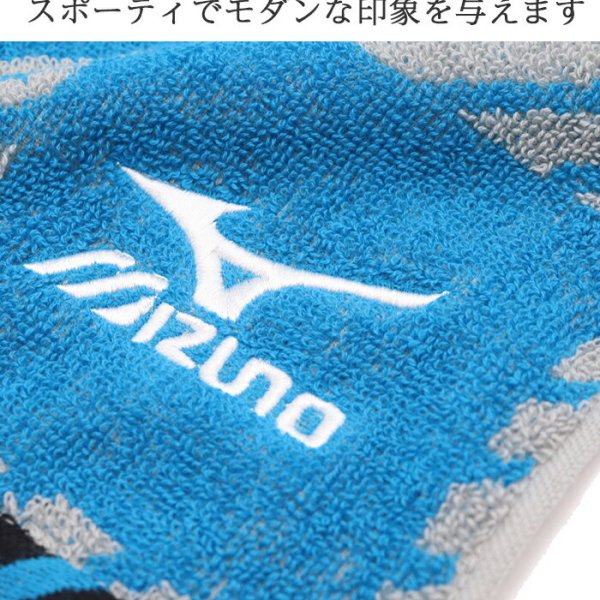 送料無料】＼ ネーム 刺繍 ／ ＼ ギフト カード無料／ スポーツタオル