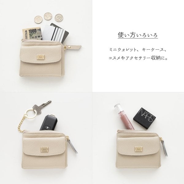 フロントポケット付き マルチケース 【 本革 ニュアンス ネーム