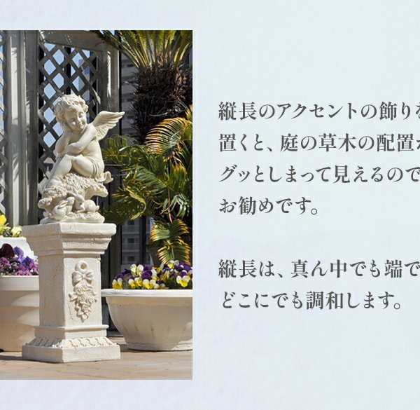 うたたねエンジェル ラビット】ガーデニング雑貨 インテリア雑貨 天使