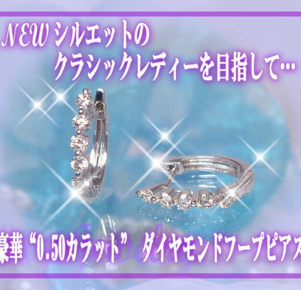 即日発送【高級仕様PT900(約)3.62g】【グレードup即日発送不可】【大 
