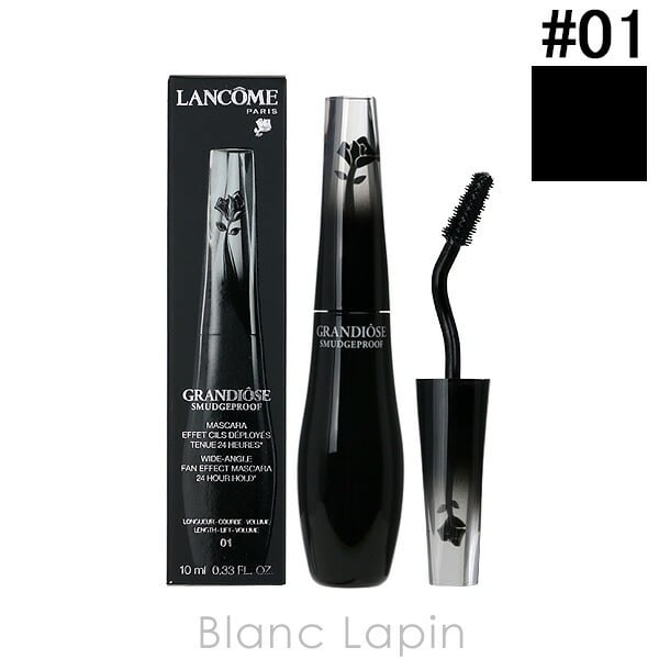 ランコム LANCOME グランディオーズ #01 ノワールミリフィック