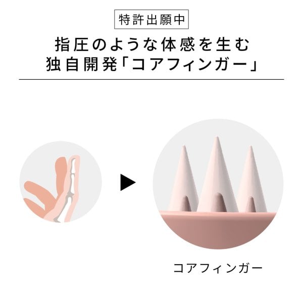 ReFa 公式】 正規品 ReFa HEART BRUSH リファ ハートブラシ フォー