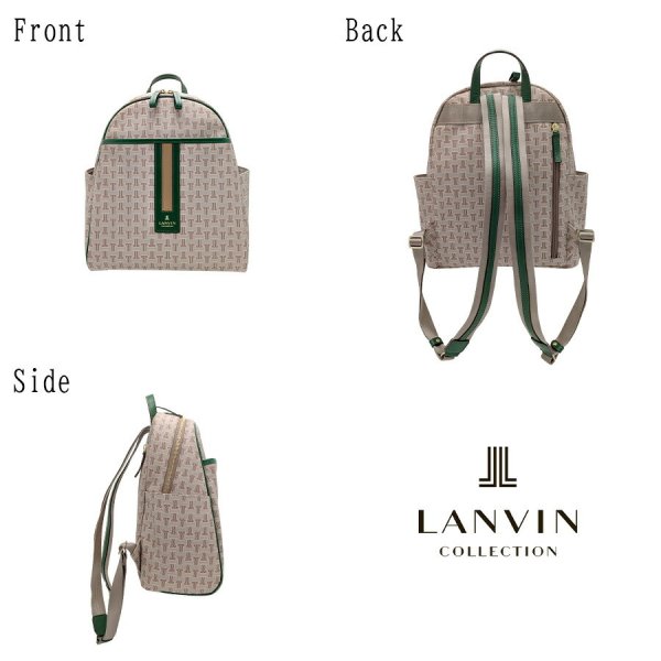 LANVIN フェリア リュック リュックサック 大容量 日本製 牛革 普段 