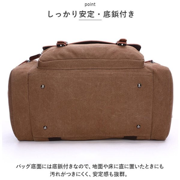 ボストンバッグ・旅行用バッグ ベージュ×ブラウン ボストンバッグ 大容量 キャンバス 通販 ボストンバック 旅行バッグ