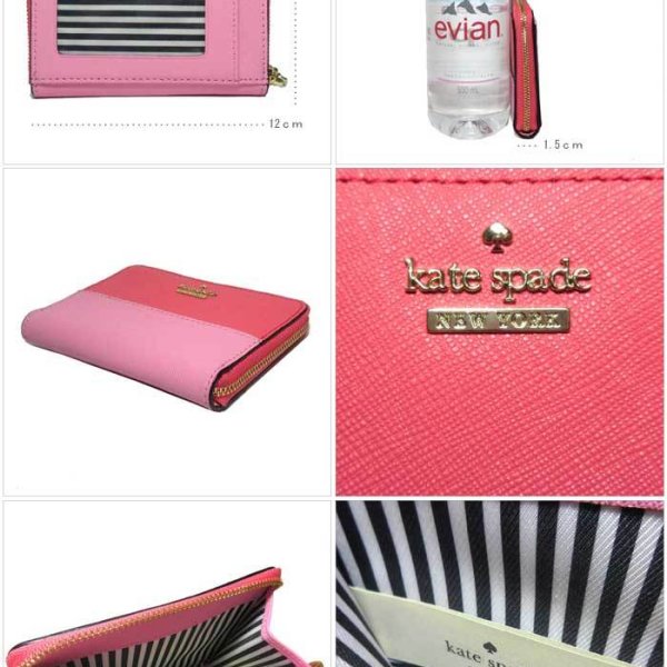 ケイト・スペード ブティック kate spade 財布 PWRU6048 レザー 